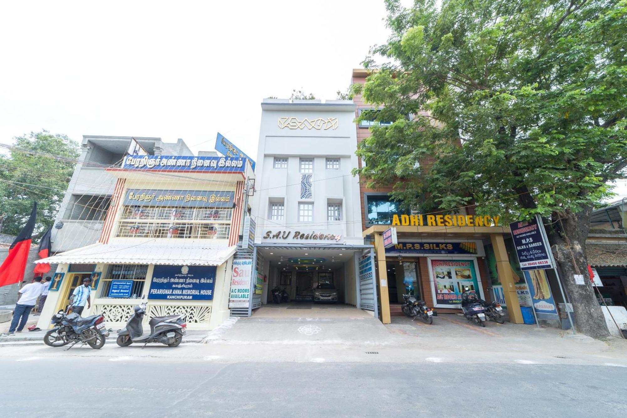 Sau Residency Hotel กาญจีปุรัม ภายนอก รูปภาพ